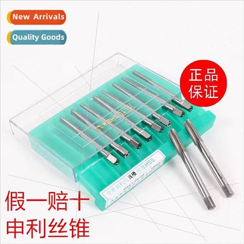 Taps适用high-speed steel HSS machine taps tapping thread M1M