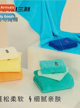 Towel cotton bath towel adult bath towel 40 pcs absorbent wr