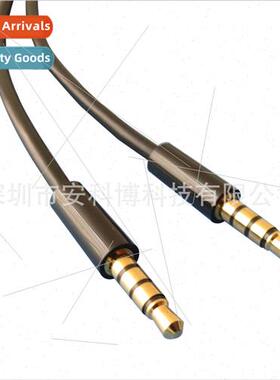 3.5mm Audio Cable Male to Male Four Sections Gold Plated 1 M