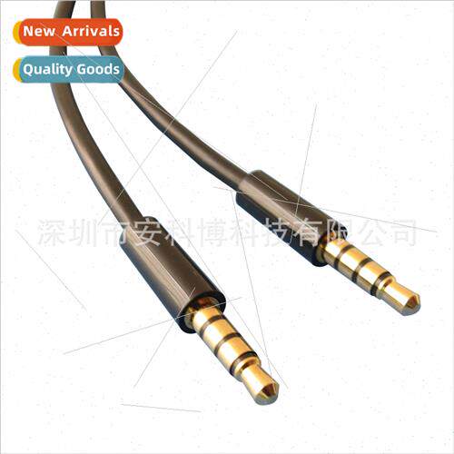 3.5mm Audio Cable Male to Male Four Sections Gold Plated 1 M
