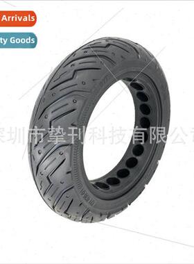 NANBO MAXG30 Electric Scooter Accessories 10*2.5 Solid Tires