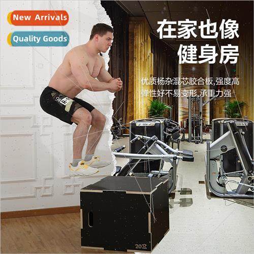 Wooden jump box training gym childrens explosive 适用ce boun