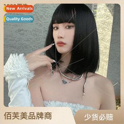 wig female short black bob o head repair face chemical fiber