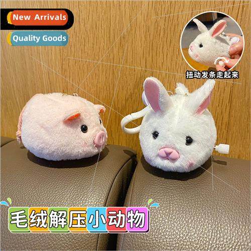 Cartoon plush decompression white rabbit keychain female nd