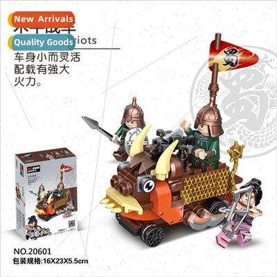 Diku 20601-08 Three Kingdoms chariot doll ancient spiked hor