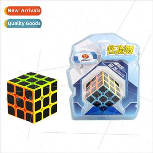Smooth giving cost-effective 3-step Rubik Cube colorful.