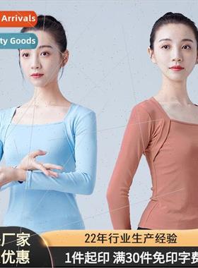 Dance practice clothes womens fall long-sleeved modern balle