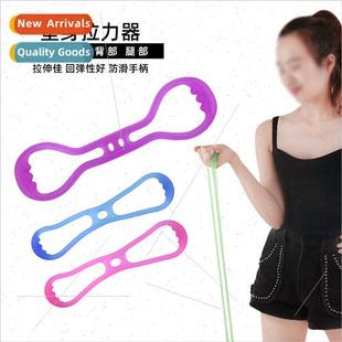 women arm back shaping exp stching men training Fness muscle