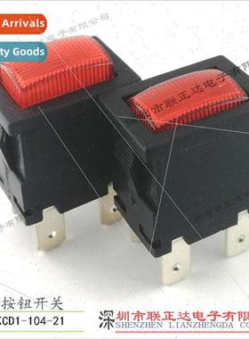 Square Pushbutton Swch 4-pin 220V Pushbutton wh ght Duplex -