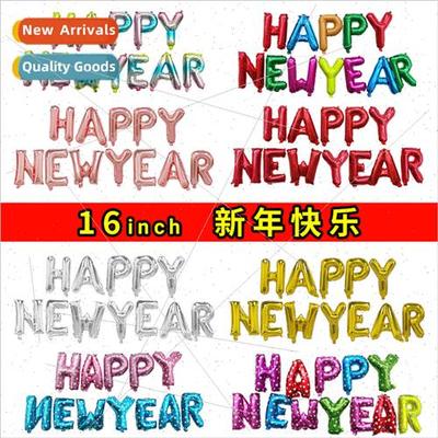 Happy New Year Alphabet Balloon 16 inch happynewyear alumini