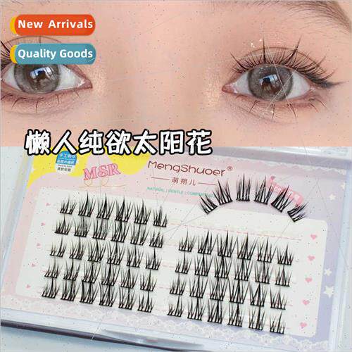 Summer Lazy Trilogy Sunflower Devil False Eyelash Super Natu