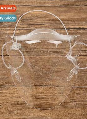 Face Shield Clear Mask Anti Fog Mask Anti Splash Women Space