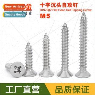 tapping Cross head 304 screws flat