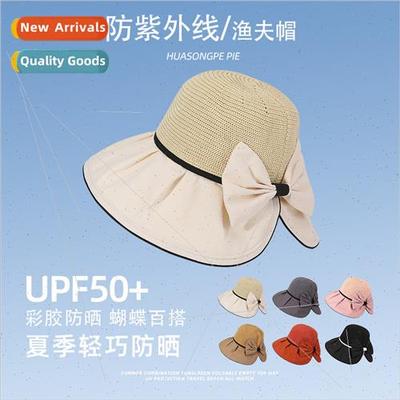 Sun hat new face-shading fishermans hat summer UV protection