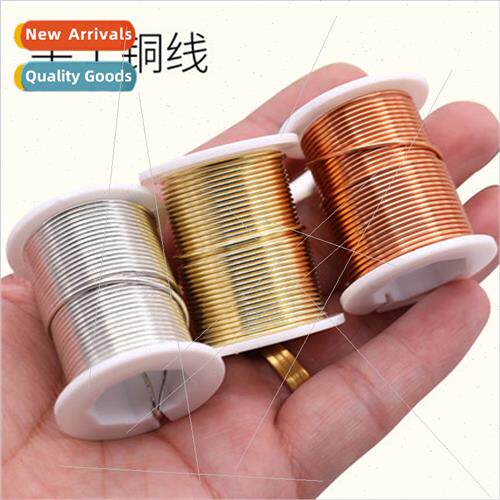 diy handmade materials floral copper wire octagonal roll cre