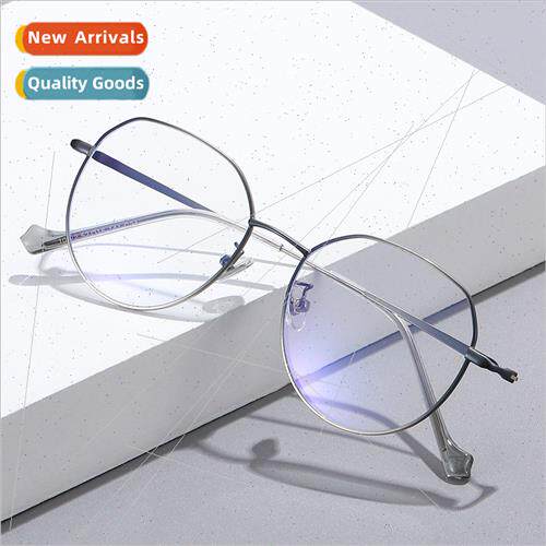 New metal anti-blue light glasses clash colors lerary retro