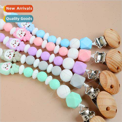 New baby  Standing cute bear anti-drop chain Food-grade sili