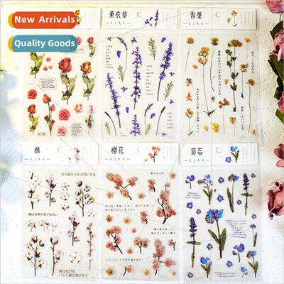 Retro floral stickers Guca Guca plate handbook decorative ma