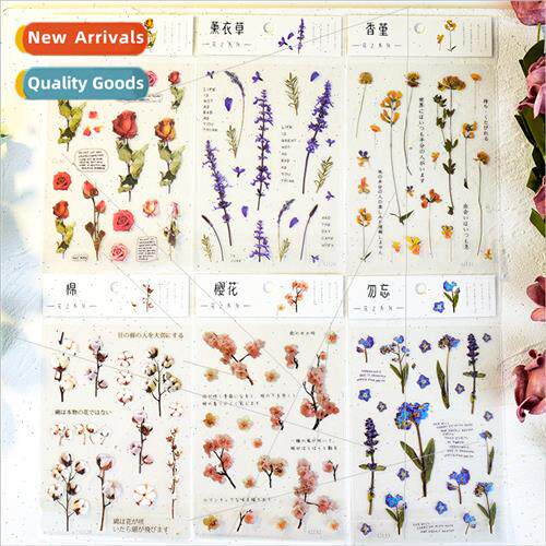 Retro floral stickers Guca Guca plate handbook decorative ma