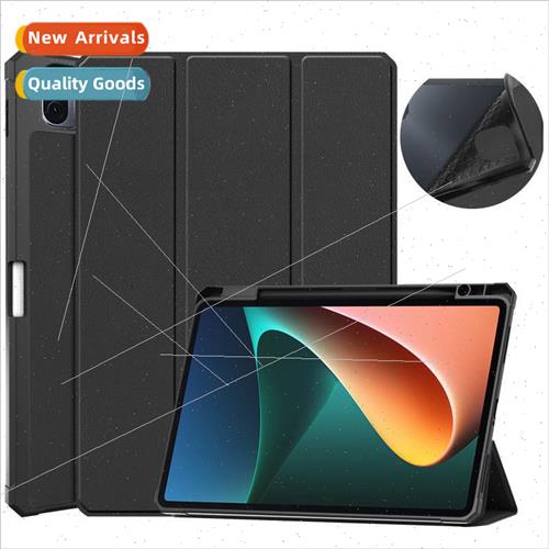 适用millet tablet 5 11 inch xiaomipad5 pro tablet case TPU s