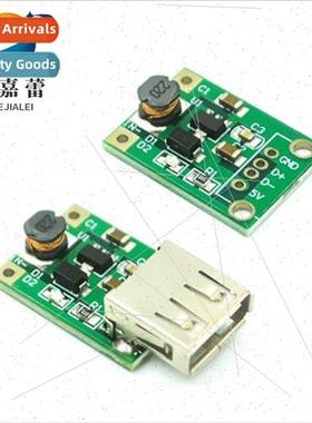 DC-DC Boost Regulator Power Supply Module Board Battery Boos
