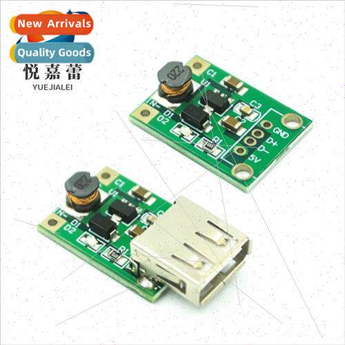 DC-DC Boost Regulator Power Supply Module Board Battery Boos