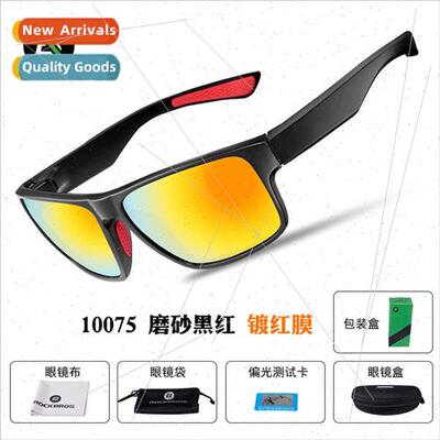 Wind glasses cycling glasses polarized sunglasses 适用men wo
