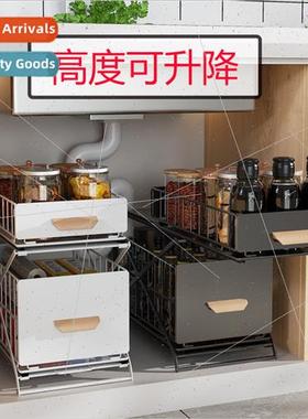 Installation-free kchen under sink spice rack multifunctiona