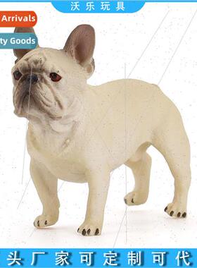 Small Bulldog model htoys static solid bonsai micro-landscap