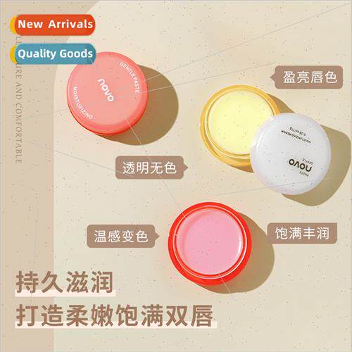 Soft Moisture Soothing Milk Cream p Mask Afdable Student Hyd