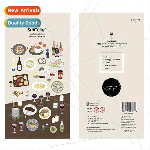Korea suatelie bar 1134 stickers ins steak wine food decorat
