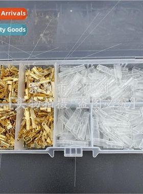 300PCS 2.8MM Plug-in Butt Reed Insert Tab Sheath 100pcs each