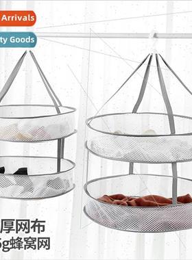 Clothes drying basket drying net anti-demation underwear soc