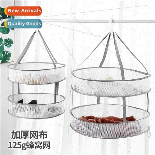 Clothes drying basket drying net anti-demation underwear soc