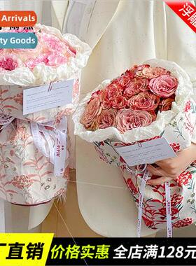 embossed small fragrant wind flower cloth flower  floral art
