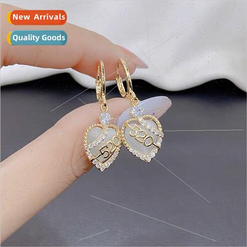 Cat eye stone love earrings 2022 new tide romantic 520 Korea