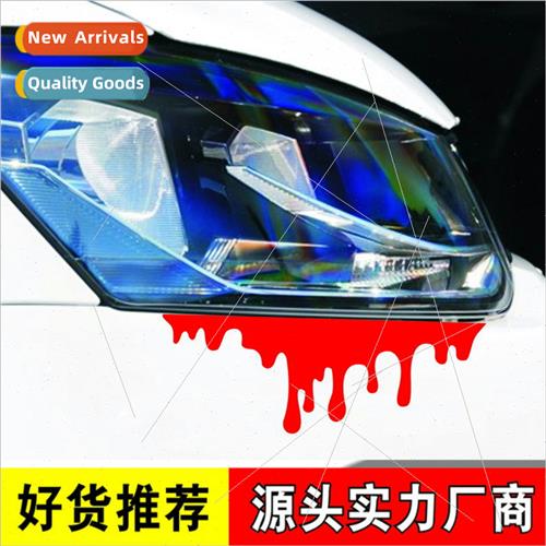 Leave blood creative stickers blood dripping tail lamp headl