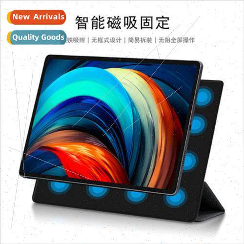 适用Lenovo Pad Pro 12.6 Protective Case Magnetic Dual Sided