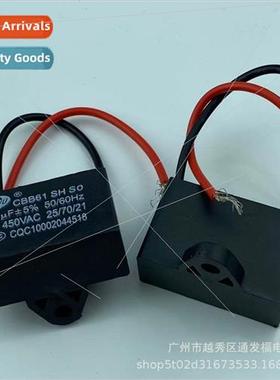 CBB61 start capacor 450V fan capacor 2.5UF