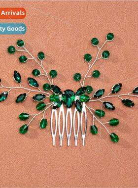 Ancient Chinese dress accessories insert comb rhinestone han