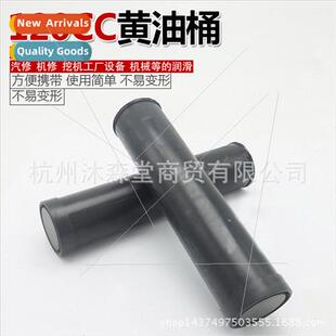 120g pistol type butter gun butter/butter gun butter/butter