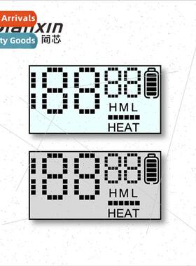 Digal Display Electronic LCD Display Timing Electronic Displ
