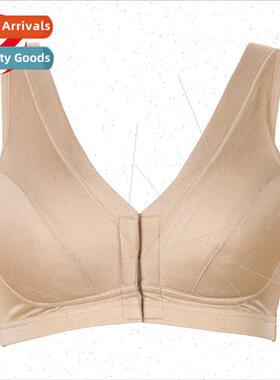 New silk nursing bra front buckle whout steel ring thin larg