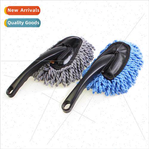 Car Wax Brush Car Cleaning Wax Brush Dusting Brush Small Wax