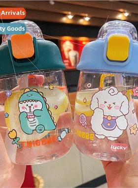 Cute wh straw cup girls ins students children drinking milk
