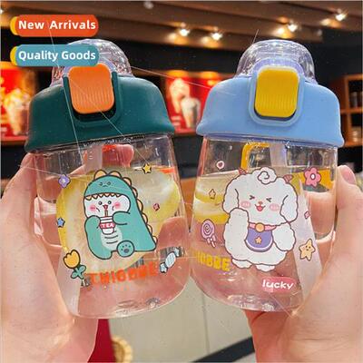 Cute wh straw cup girls ins students children drinking milk