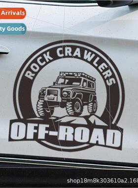 Personalized off-road car stickers car door car rear modifie