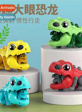 Q cute dinosaur catapult car inertia sliding catapult dinosa