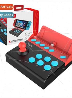 PG-9136 Swch Gladiator Arcade Joystick NS Console Game Joyst