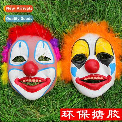 Halloween masquerade clown mask permance props latex funny g